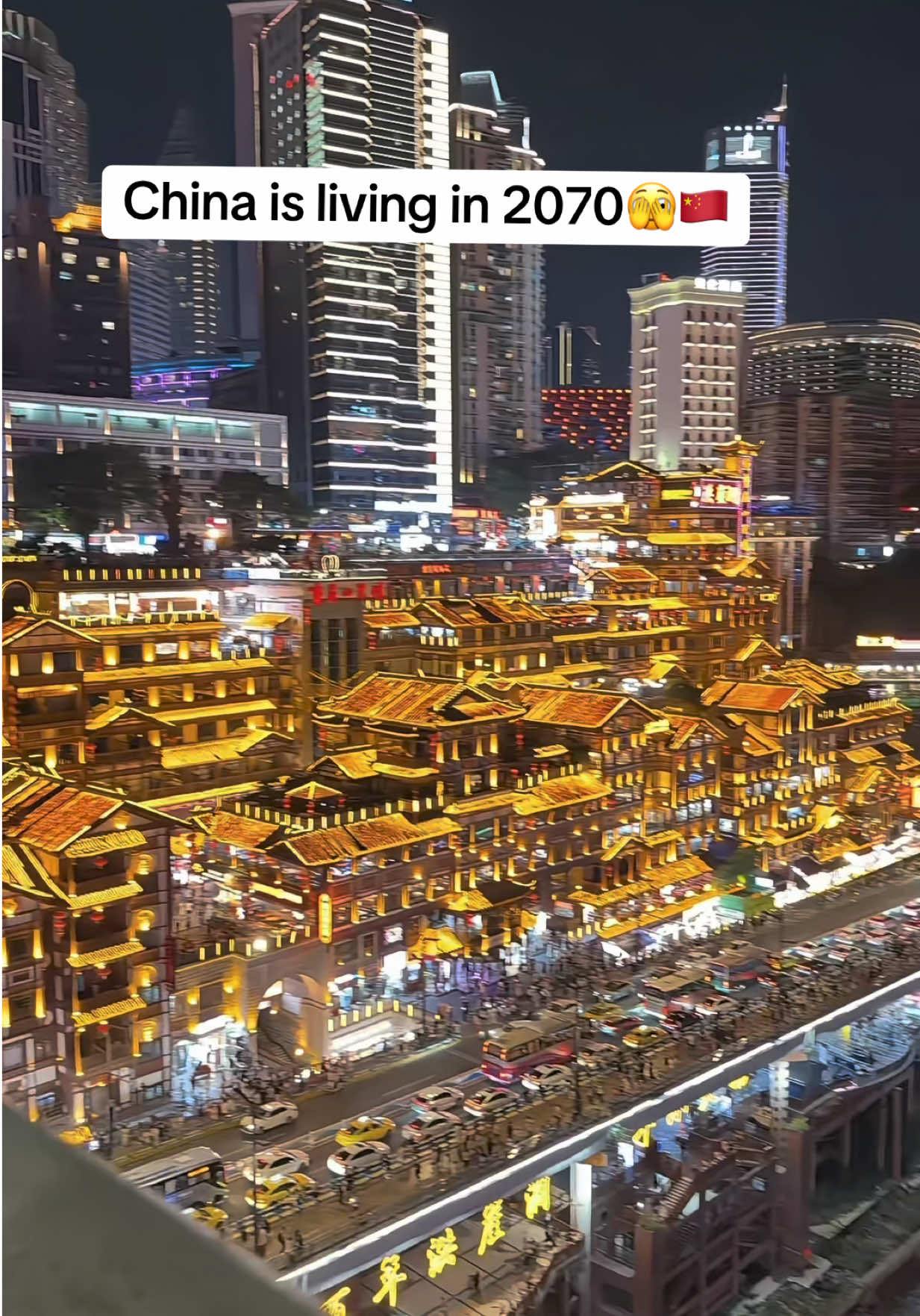 @Izho-in-china 🇵🇰🇨🇳