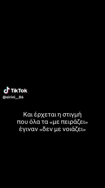 @💞🦋 euaggelia🦋❌🫵Blocker🤫🫣