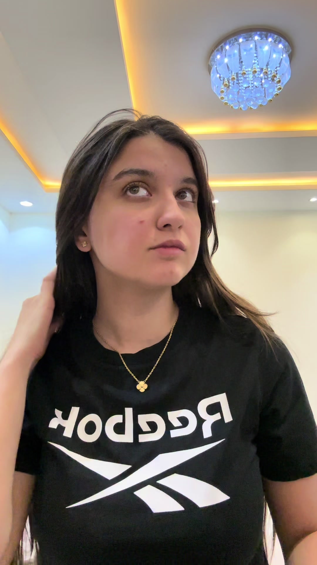 @With Sara/مع سارة