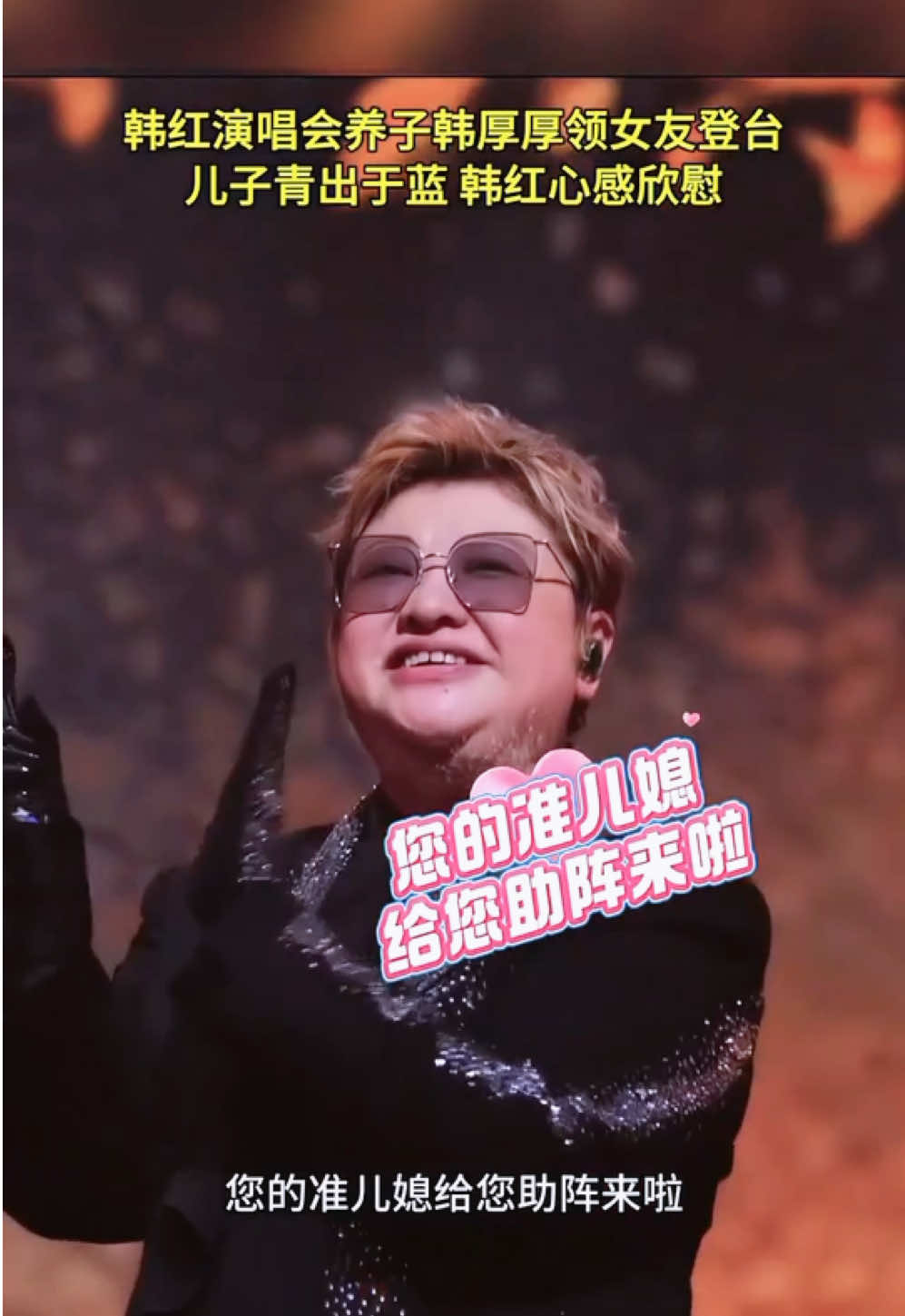 @꧁💫似曾相識💫꧂