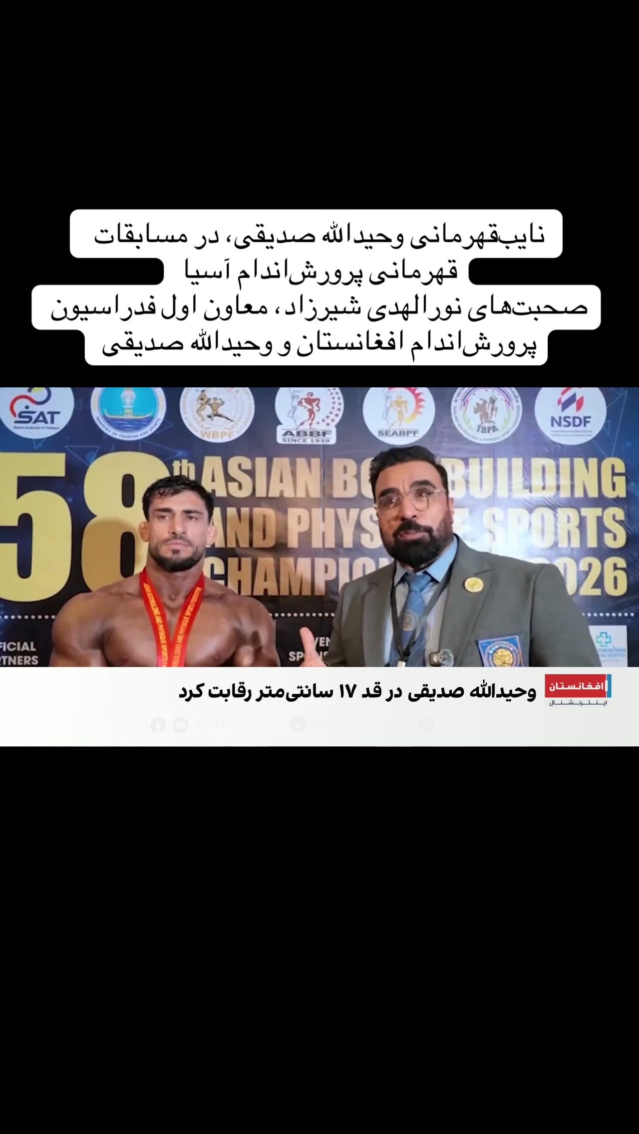 @smahdikazemi