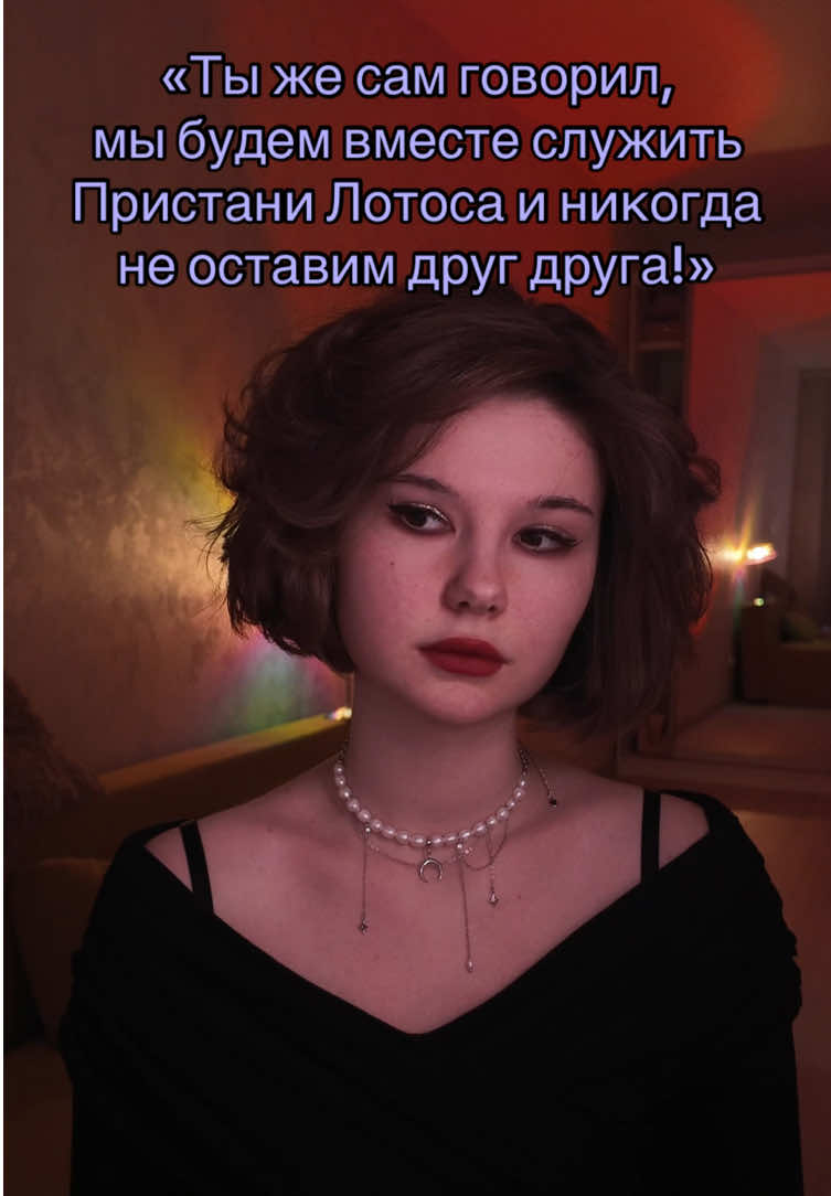 @Вика Виктория ♥️