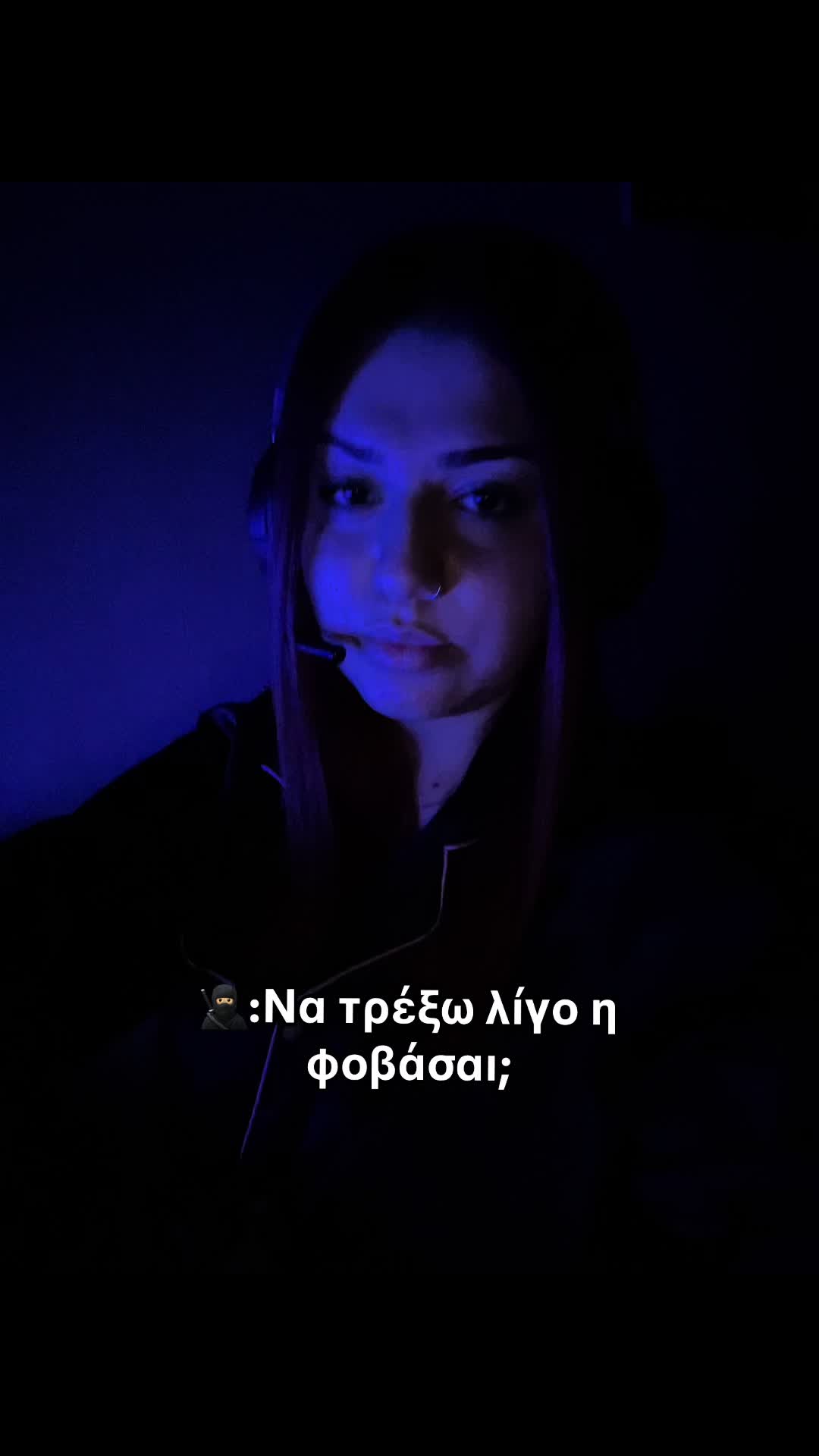 @&Pi;ά&lambda;&iota; &delta;&epsilon;&nu; έ&chi;&epsilon;&iota;&sigmaf; &mu;&pi;&alpha;&tau;&alpha;&rho;ί&alpha;;
