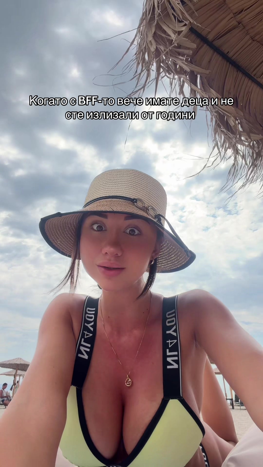 @Цветелина Велева