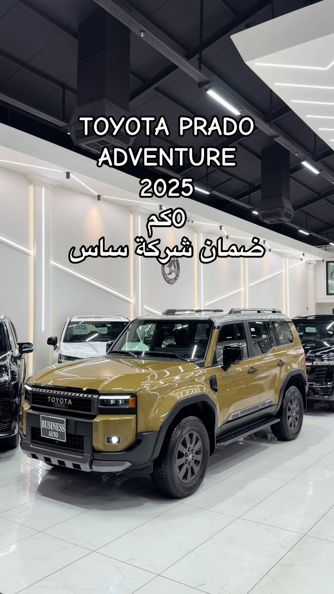 @Business Auto