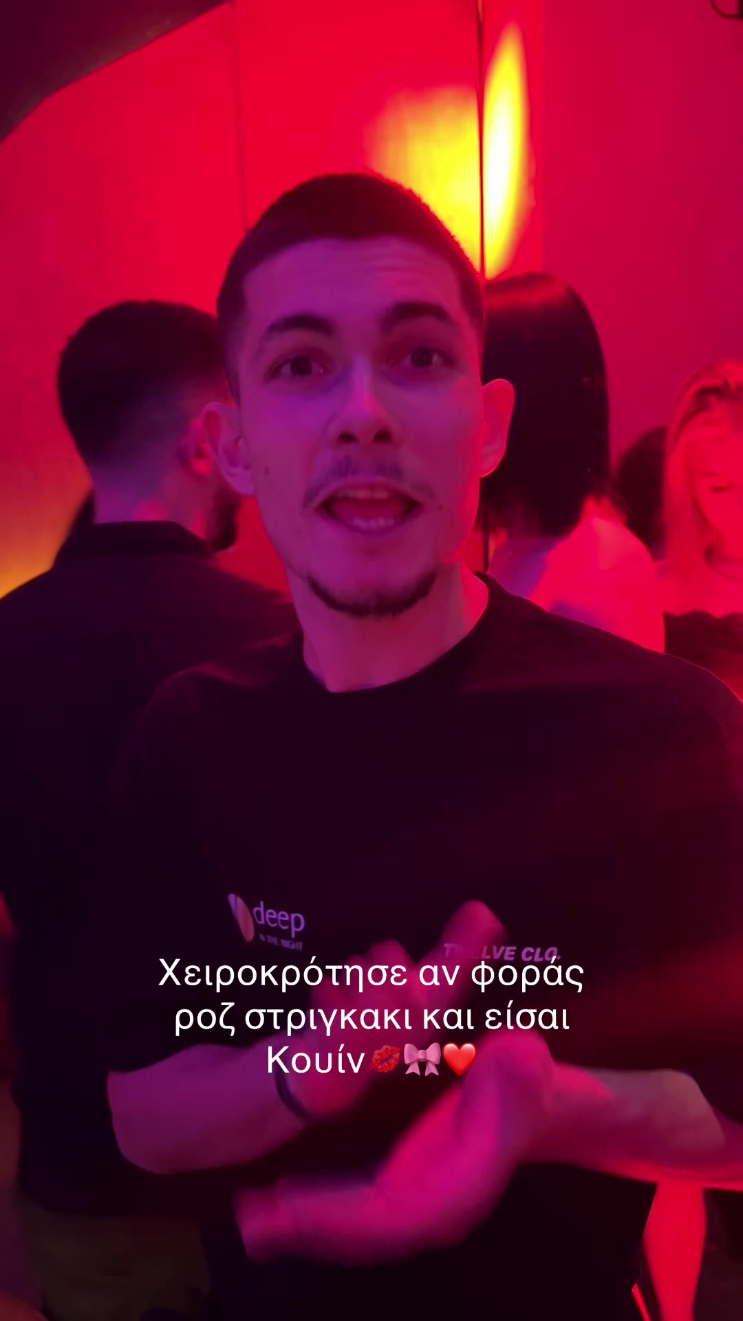 @xr