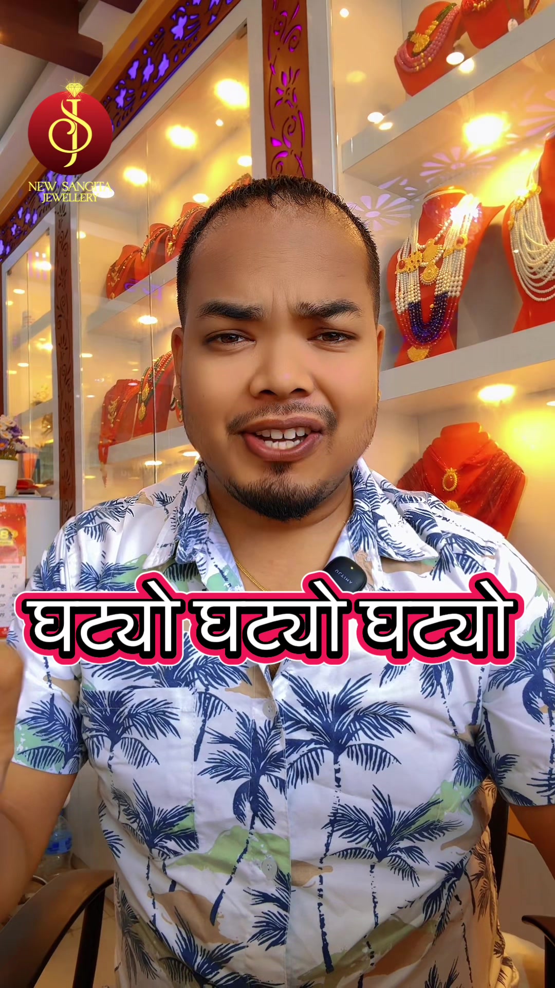@New Sangita jewellery