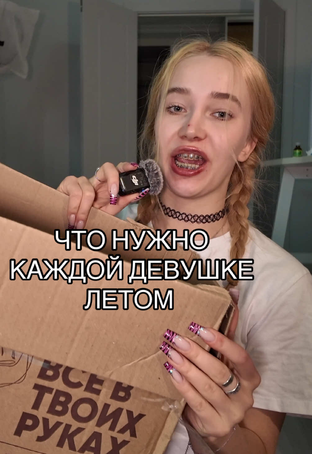 @BLOOMUS