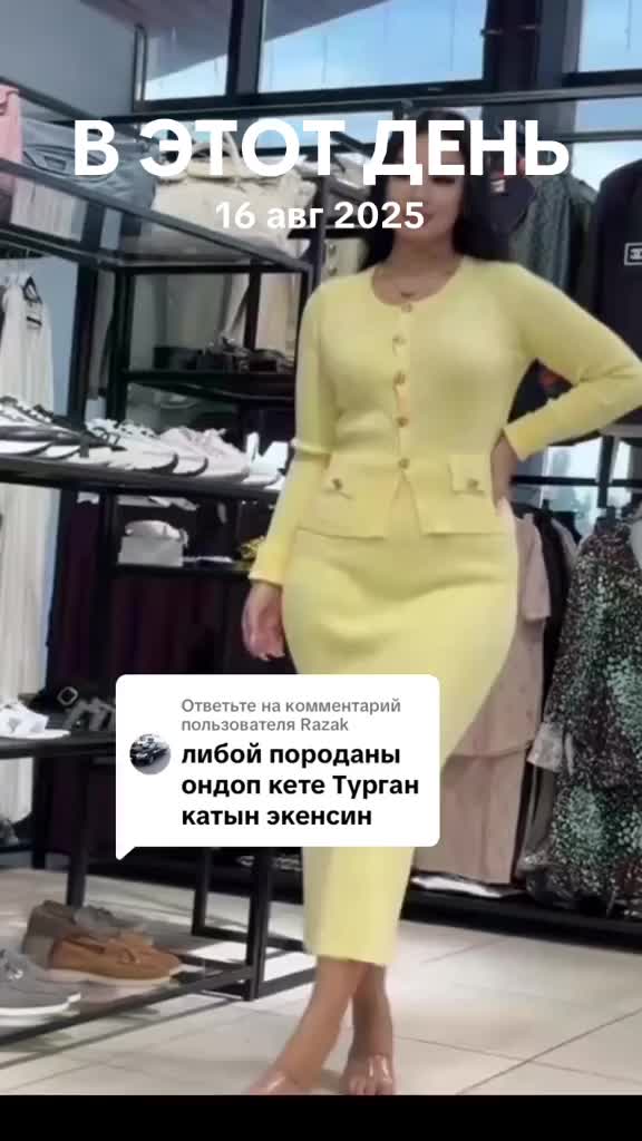 @chyndyk_5