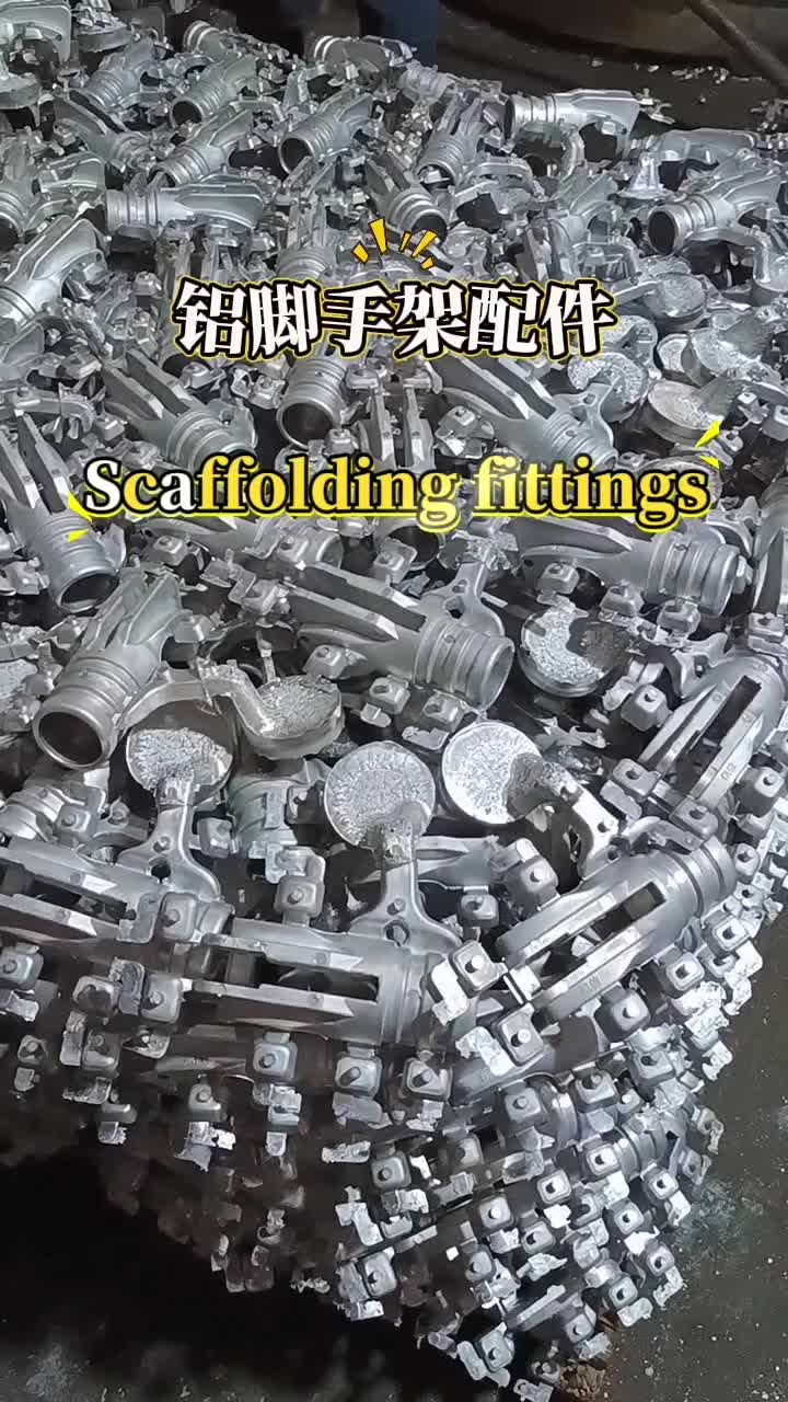 @futongAluminumalloydiecasting