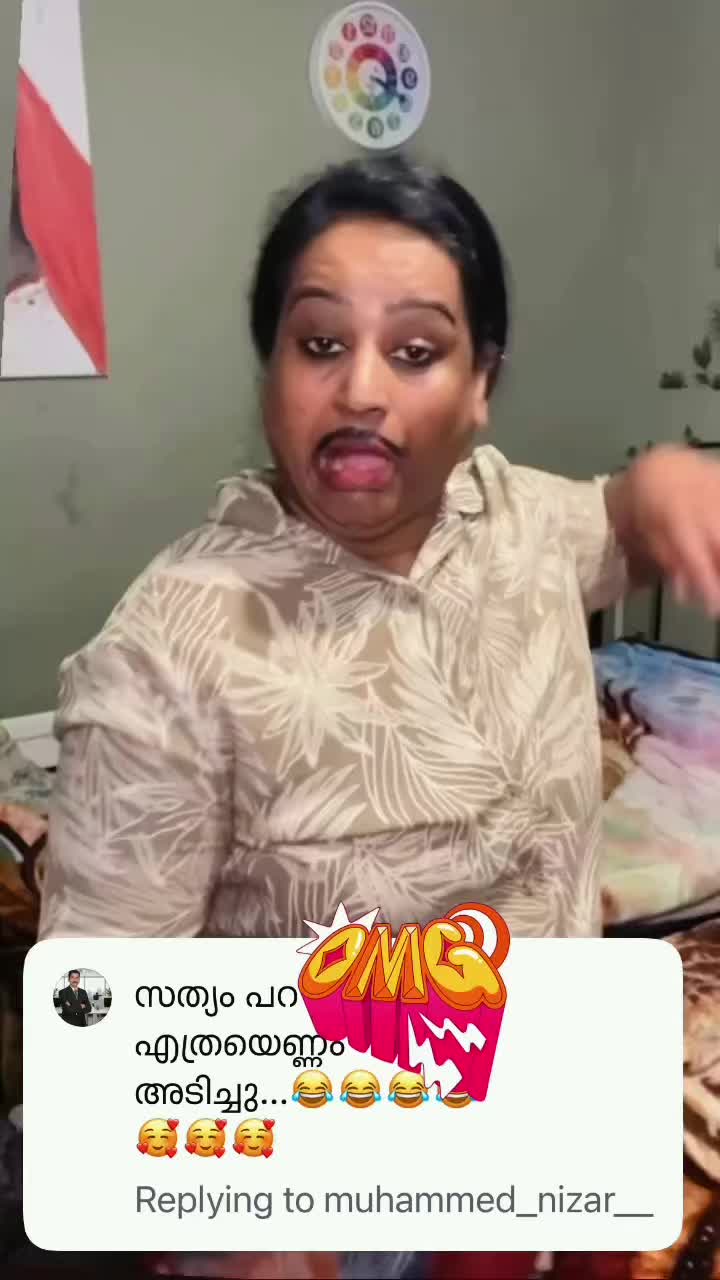 @Jainy Davis