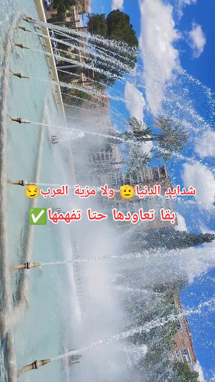 @Diva31🇪🇦🇪🇺👑