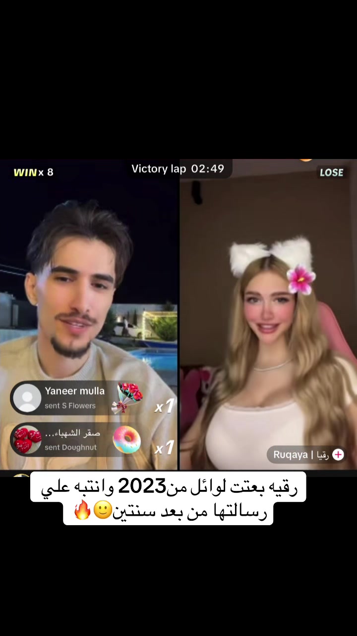 @🤍🦂𝓡𝓞𝓩𝓐 || رُوزاَ