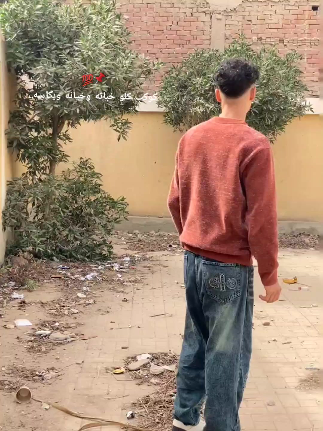 @فــارس//𝑭𝑨𝑹𝑰𝑺•🥷🏻🖤