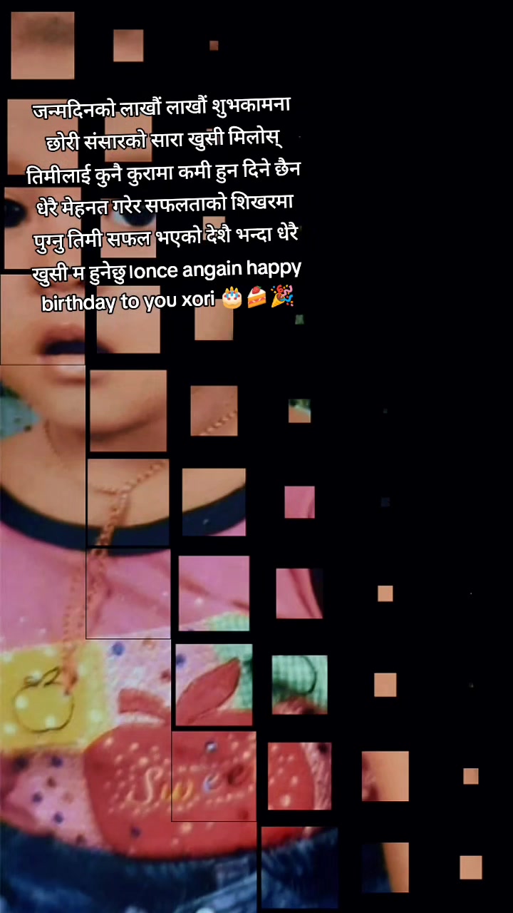 @Ambika subedi