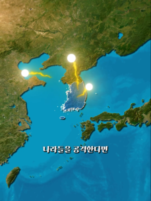 @세계 탐험