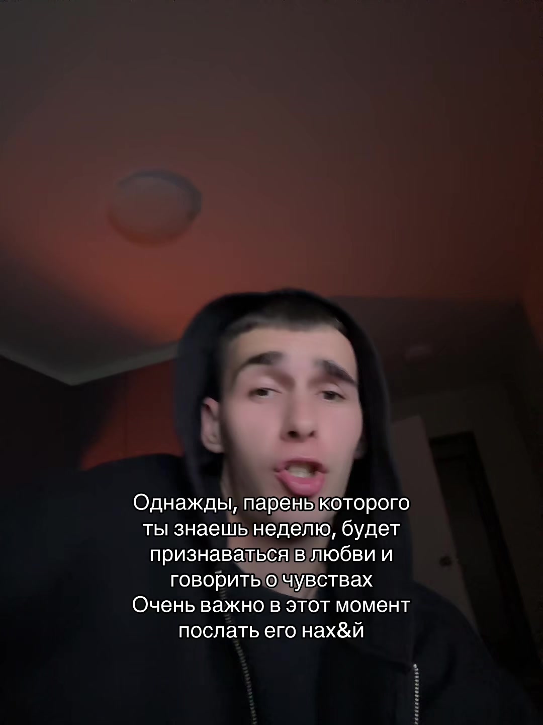 @Тгк: rubbee