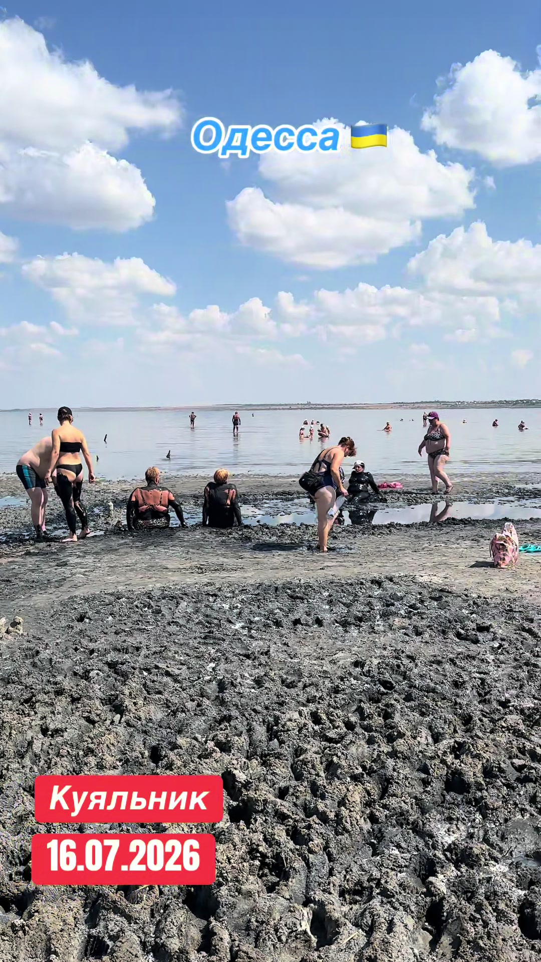 @OdessiT🇺🇦