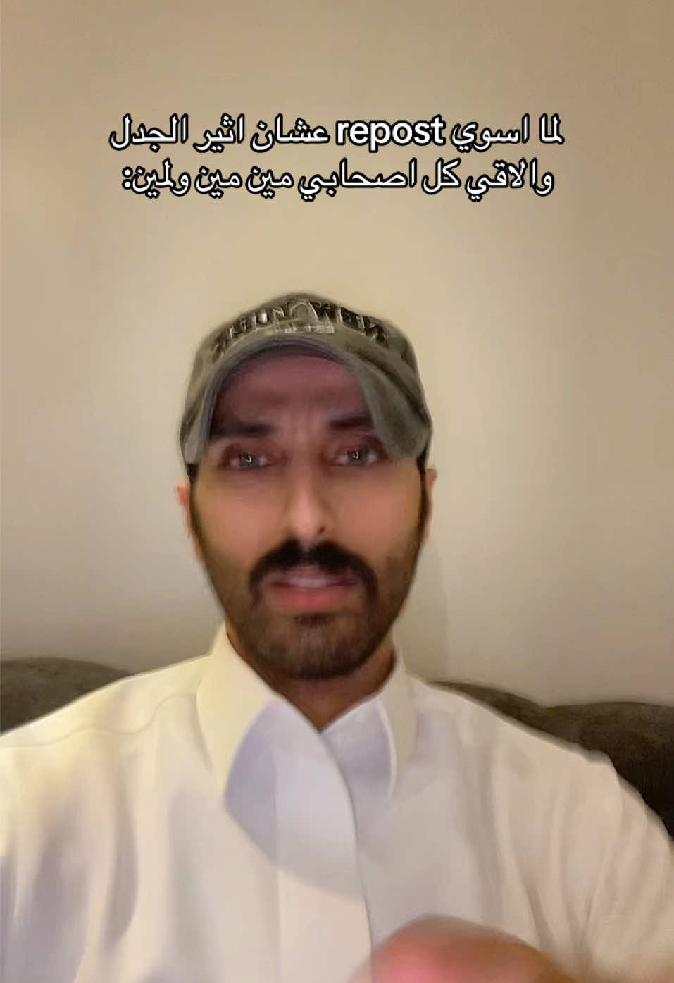 @جابر بن حسن🇸🇦