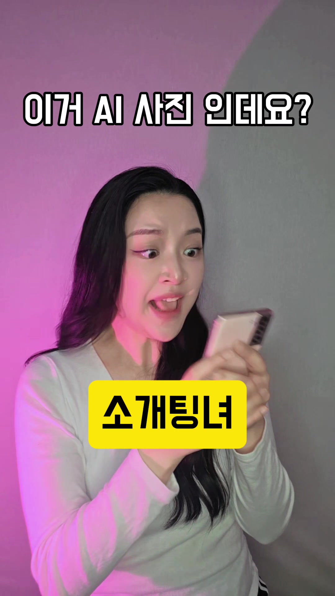 @BLUE REDY 블루레디