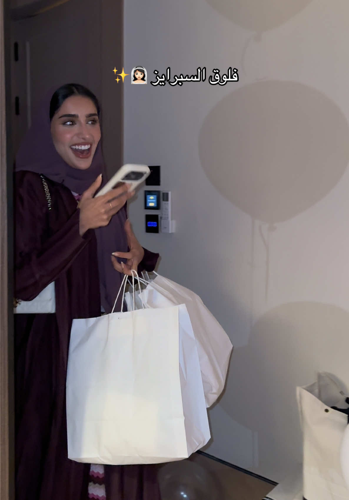 @الجوهرة فلوقر