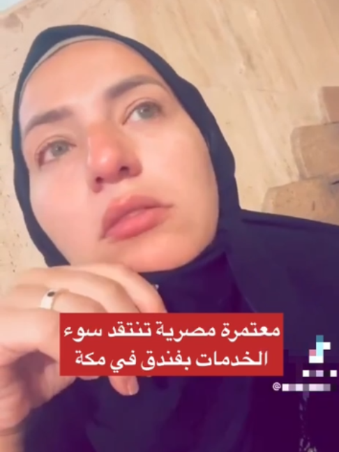 @بلادنا على وين