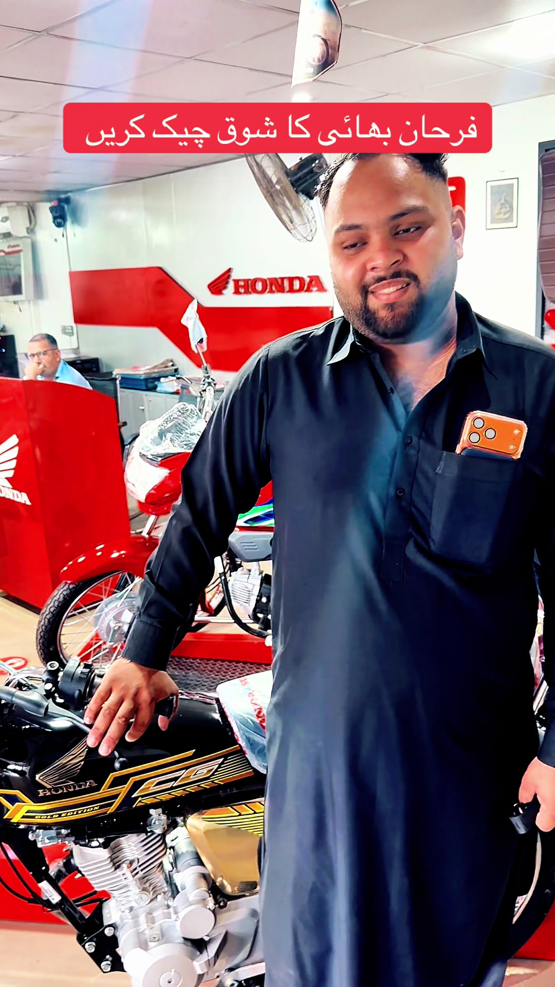 @Honda workshop officials