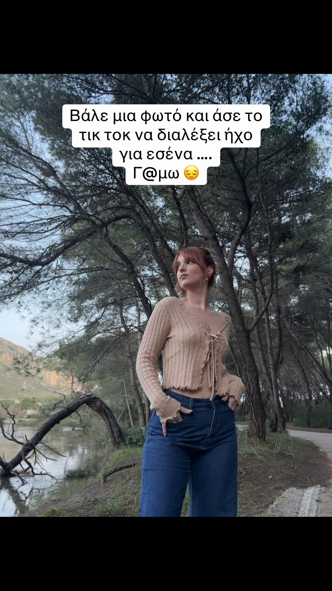 @Βασιλική ♉️