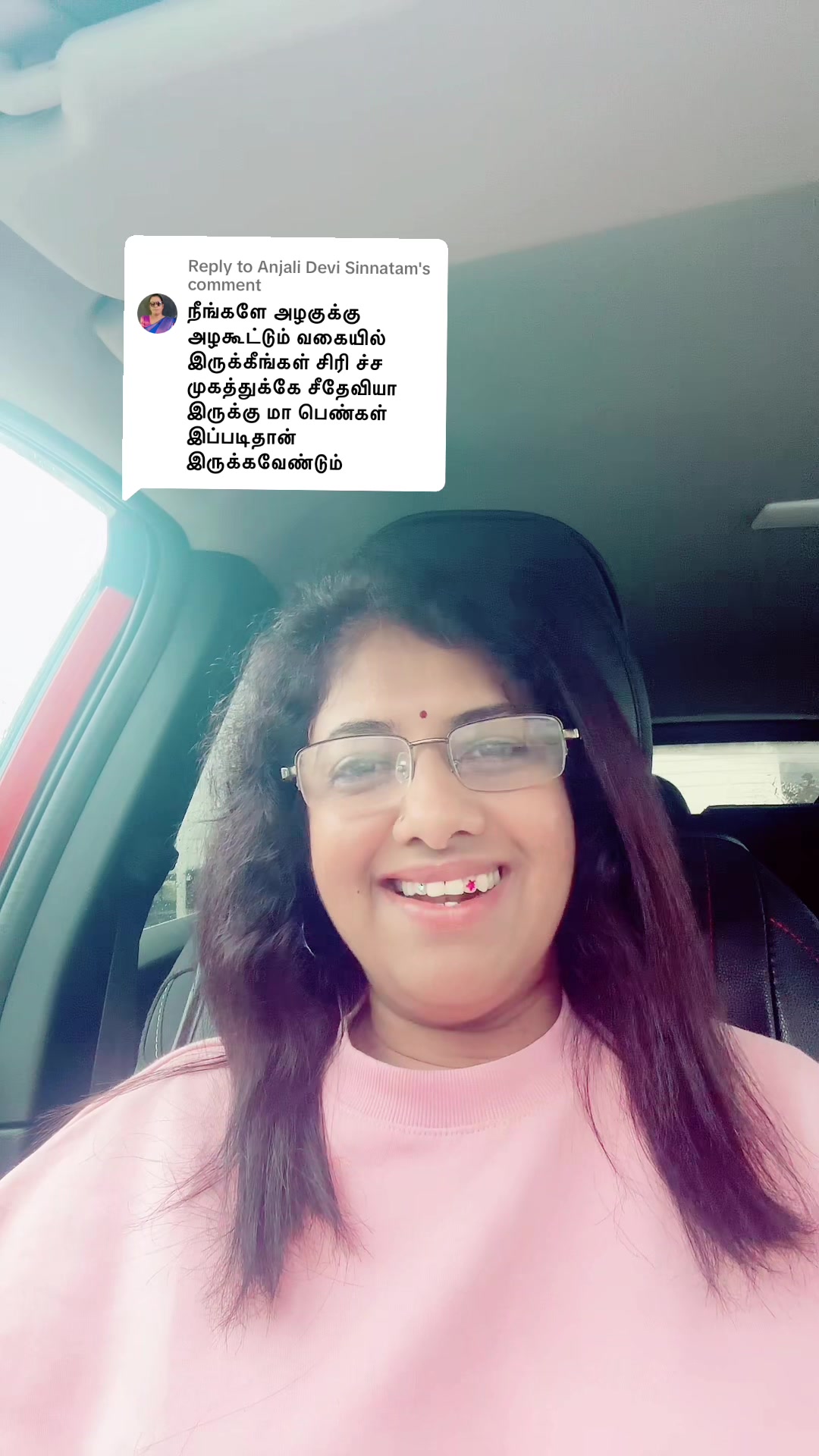 @பின்லாந்து தமிழச்சி
