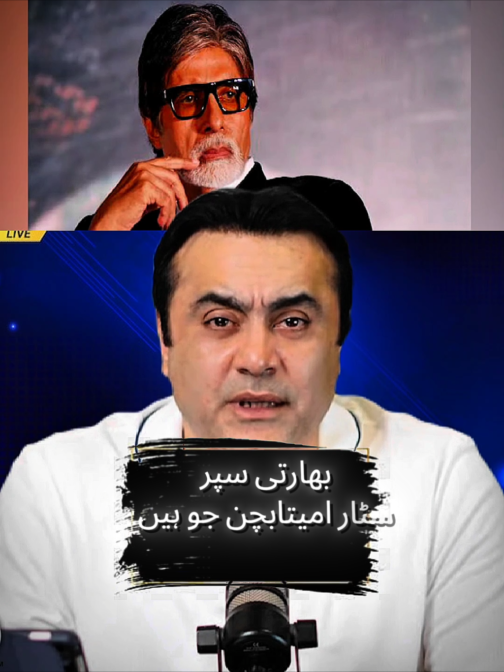 @Mansoor Ali Khan