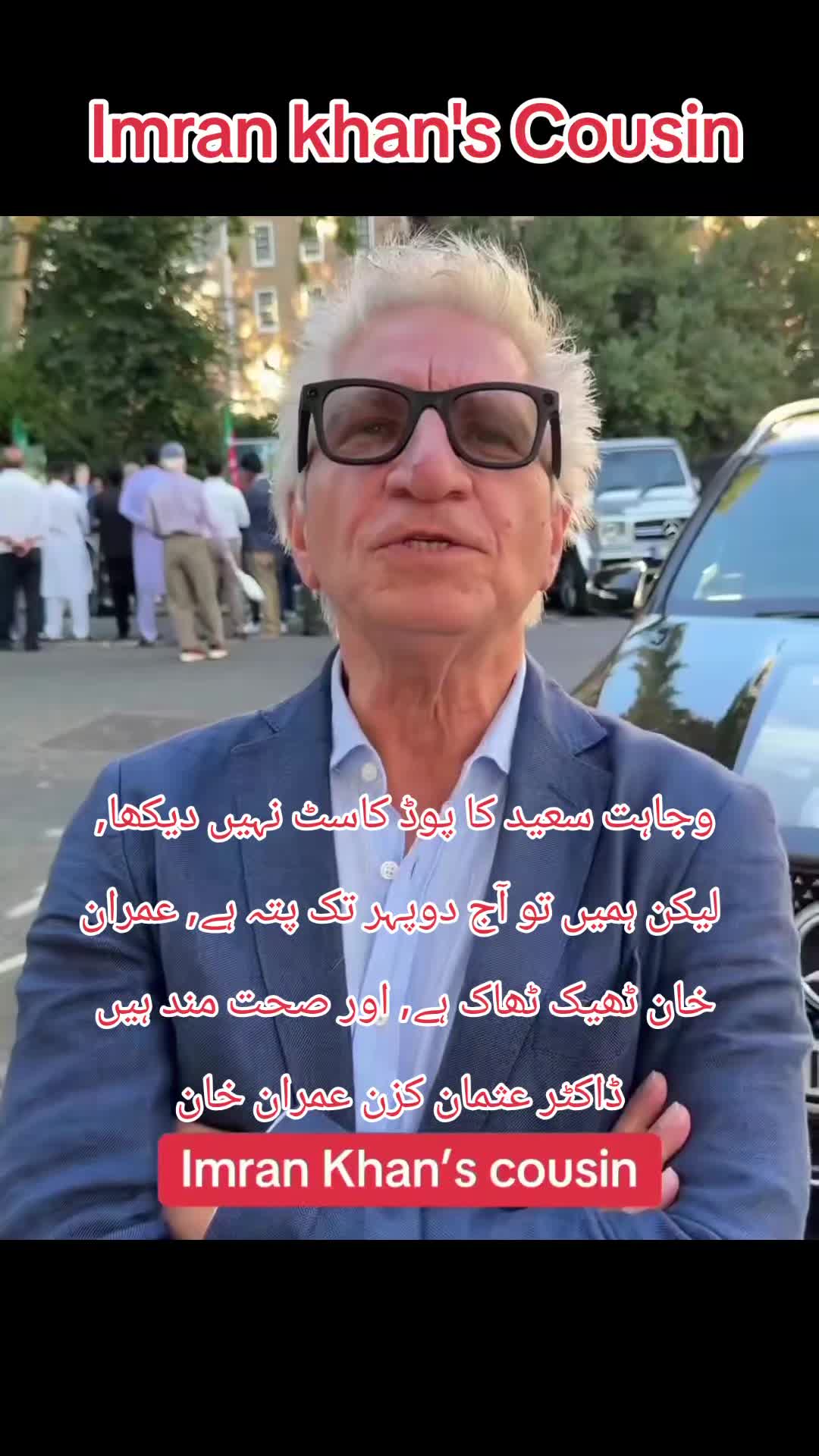@gumnaam_shehri