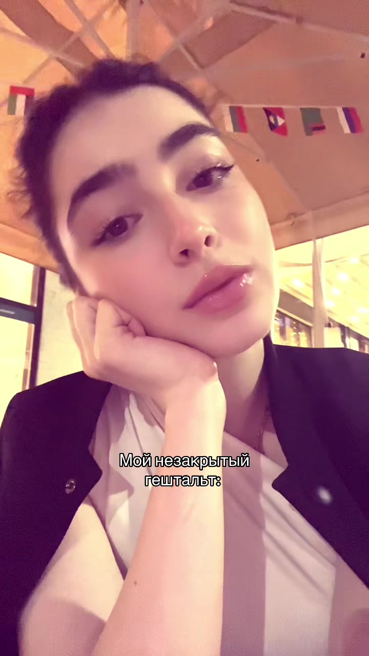 @миля я