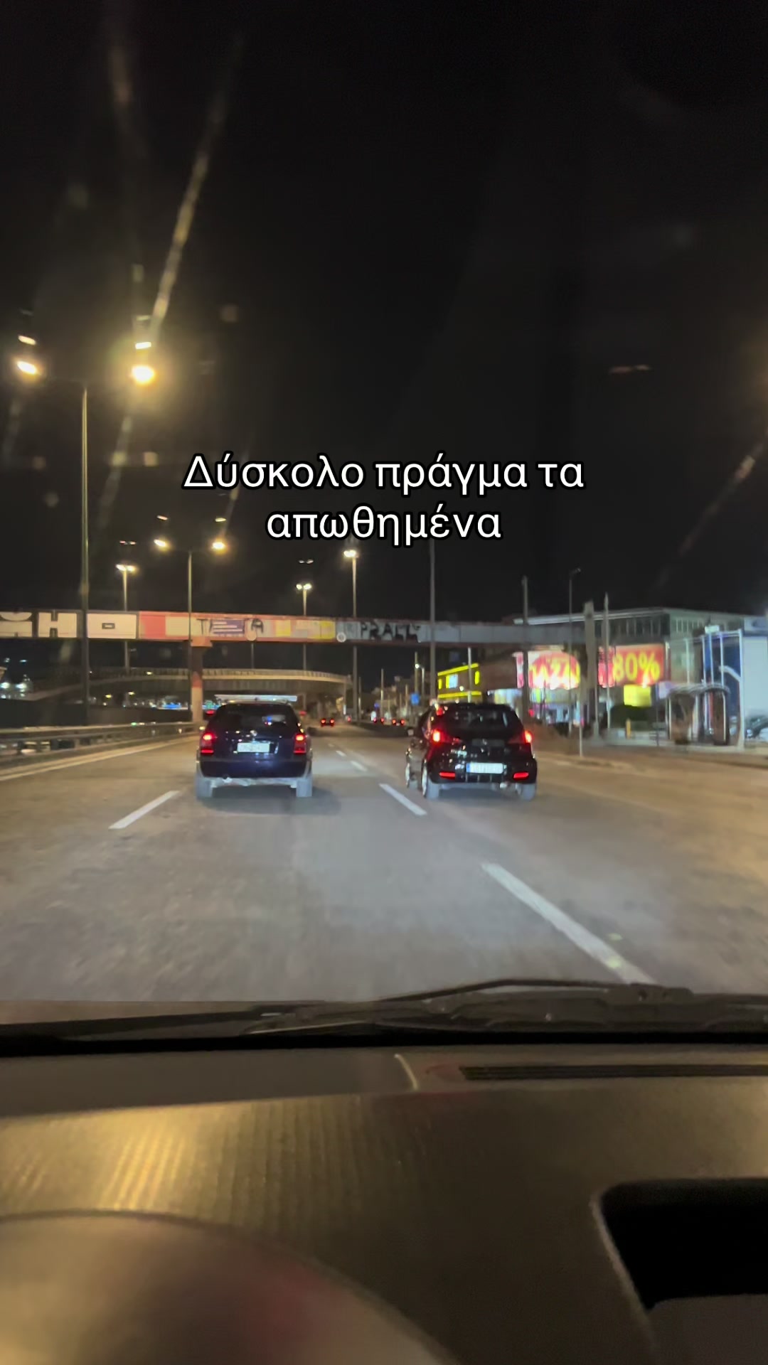 @&Nu;&tau;&iota;