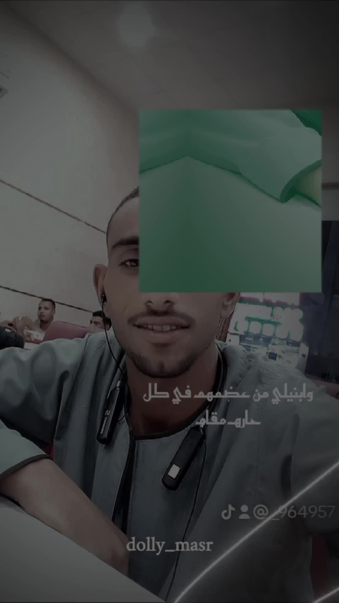 @صقر.هواره الهماميه🦅✈️🪙