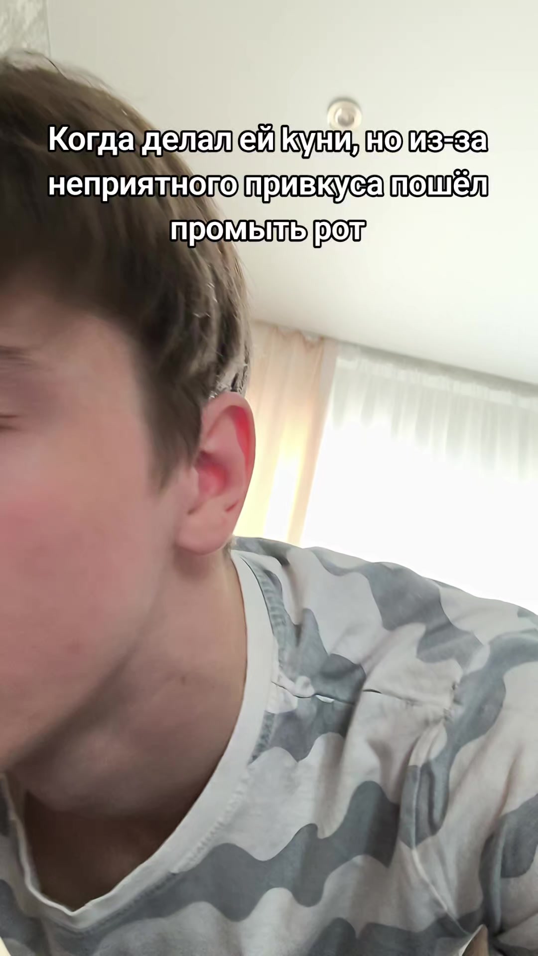 @тгк: Никиток