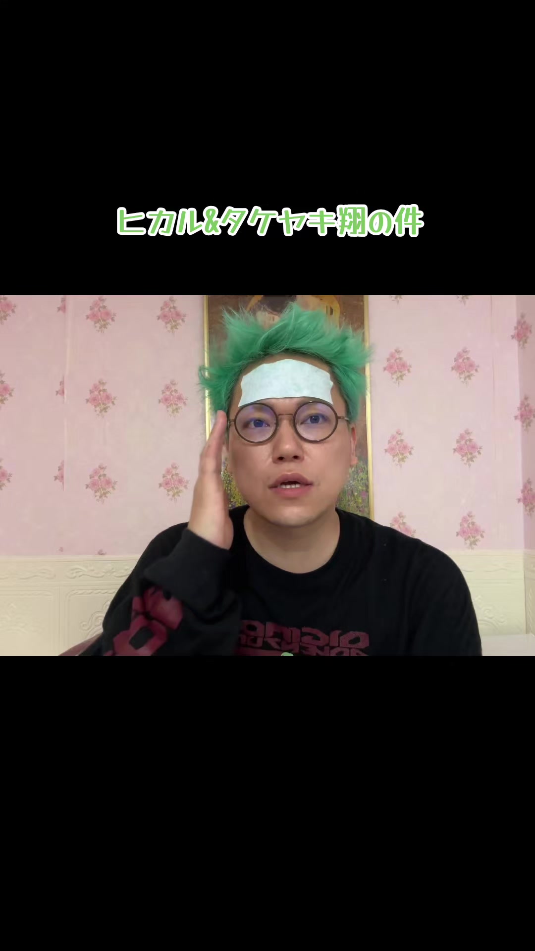 @くらい