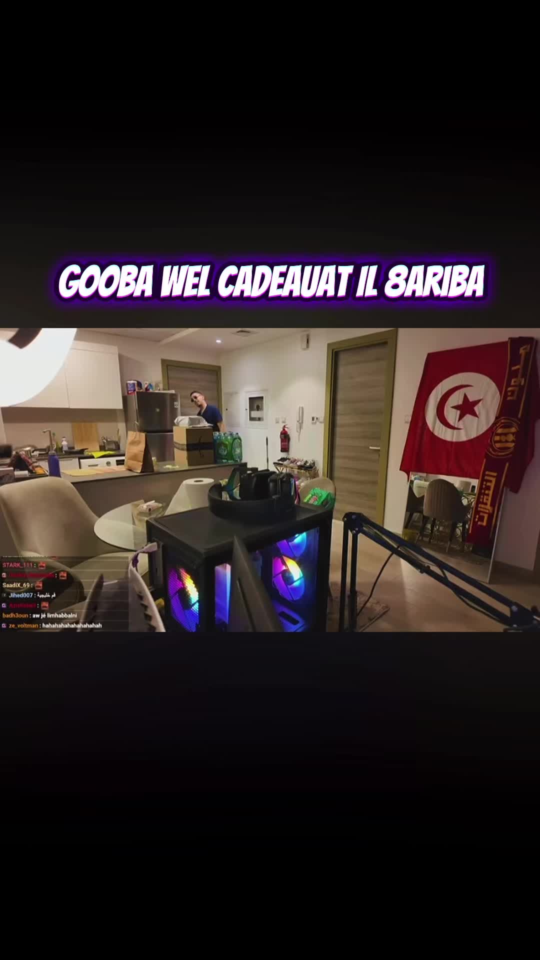 @TN STREAM MEMES