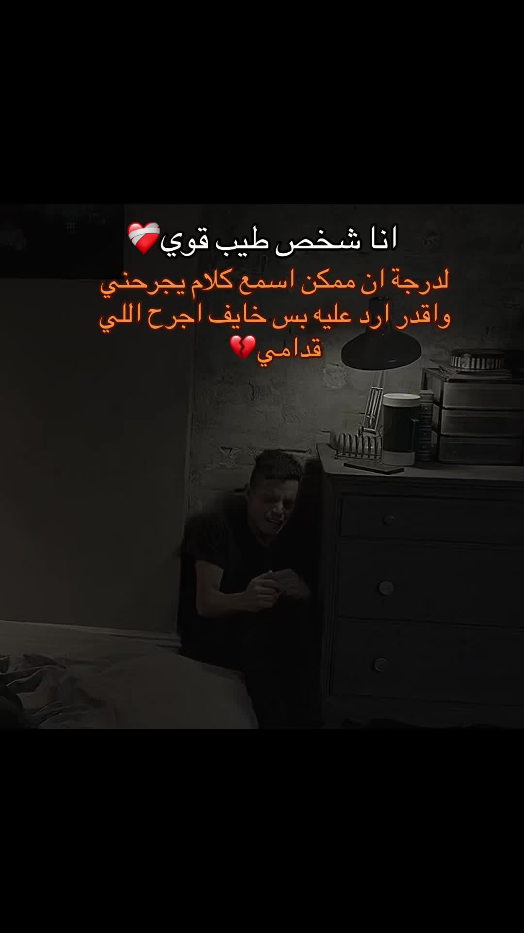 @حــمــو Ⅱ ١٤٢٦هّـ