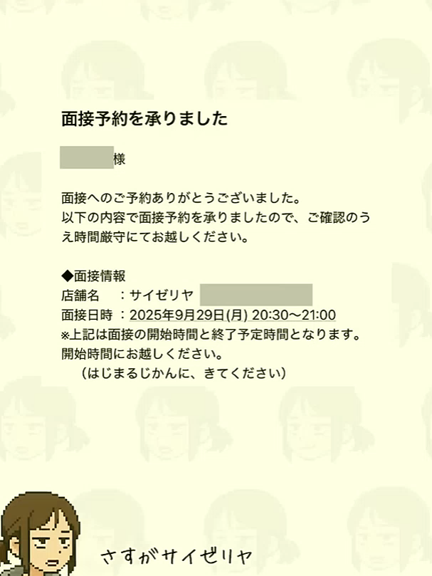 @user7966515409296