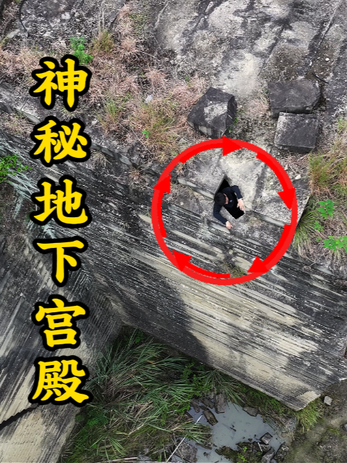 @阿乐的探索旅行