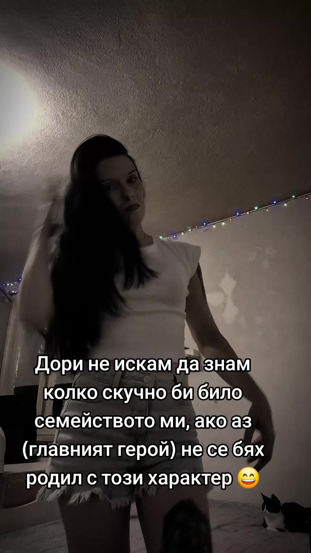 @криси