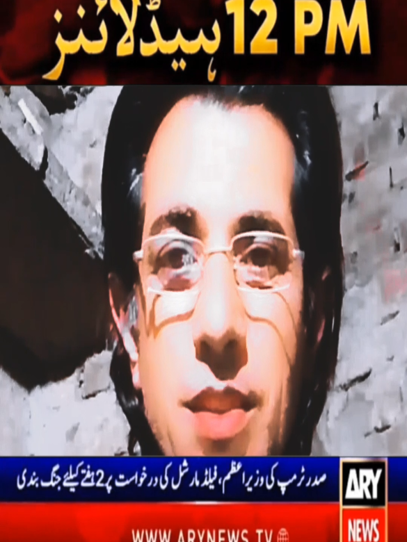 @zaraar Akbar