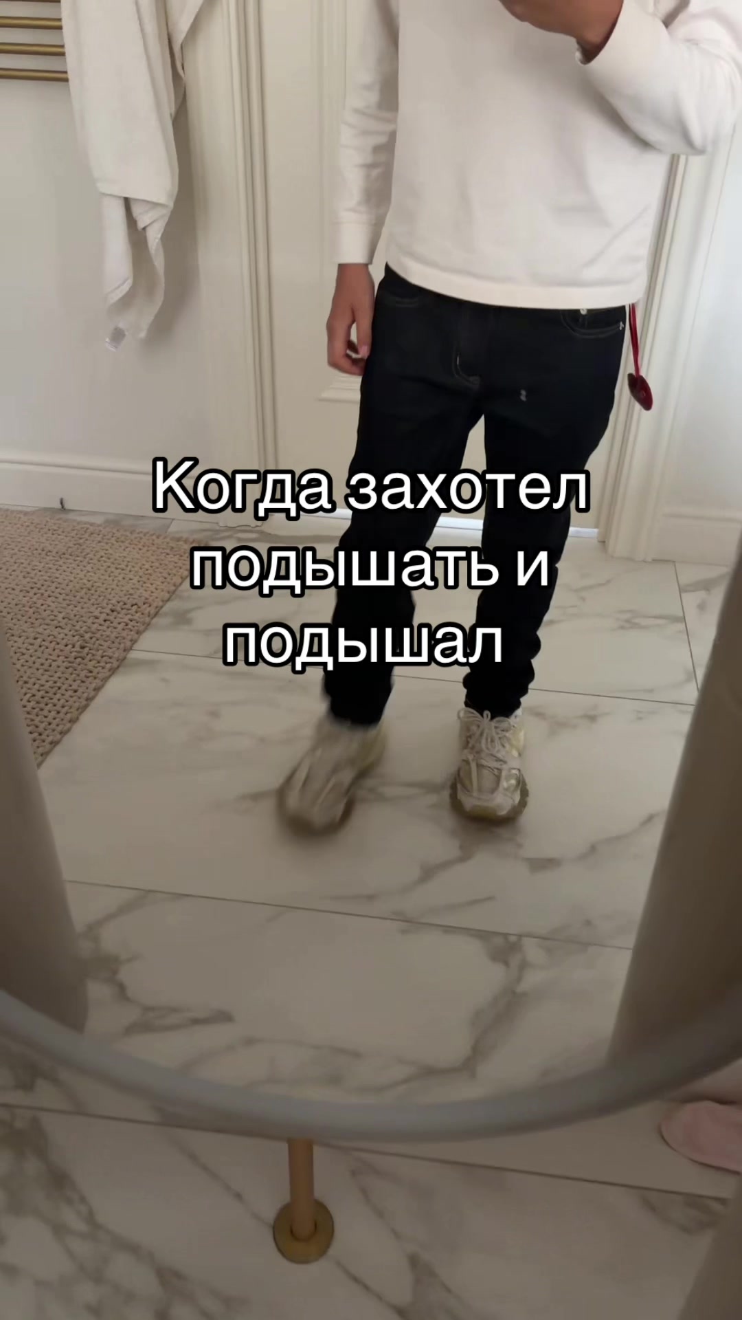@мокрушин #ЧСВ🧊