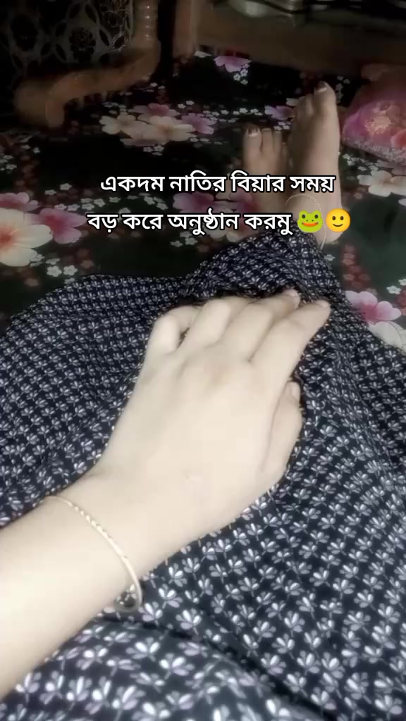 @💝-𝘈𝘴𝘪𝘧'𝘴 𝘸𝘪𝘧𝘦-💝