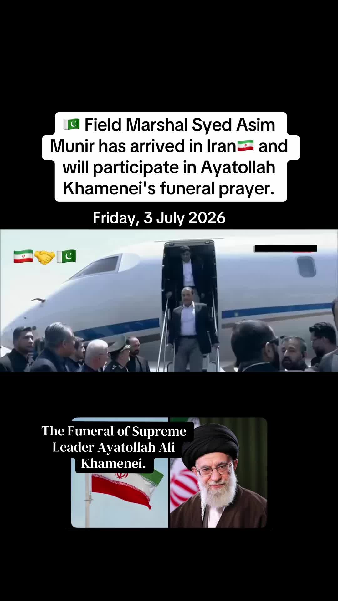 @SSG Zarrar ATU