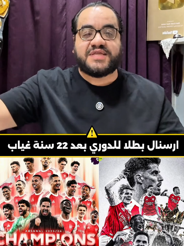@ممدوح نصرالله