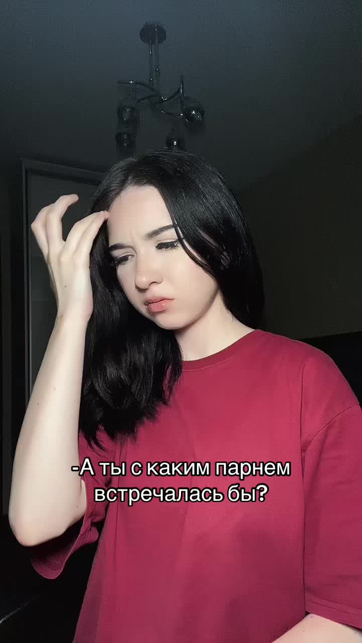 @Матата