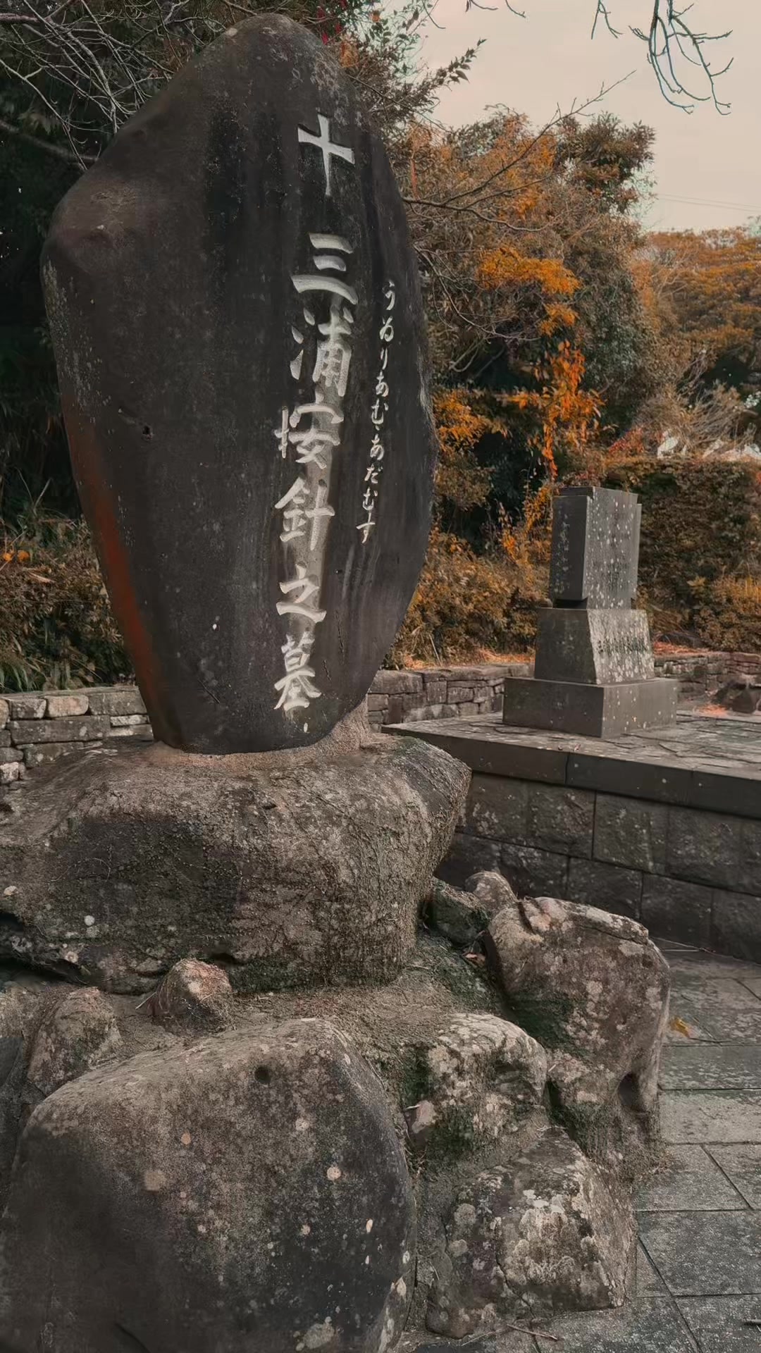 @gaijinroad