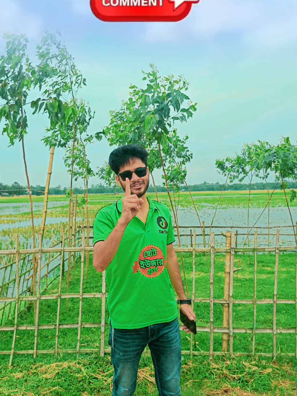 @((ছোট ইউজার গ্রুপ)) হাসান ভাই