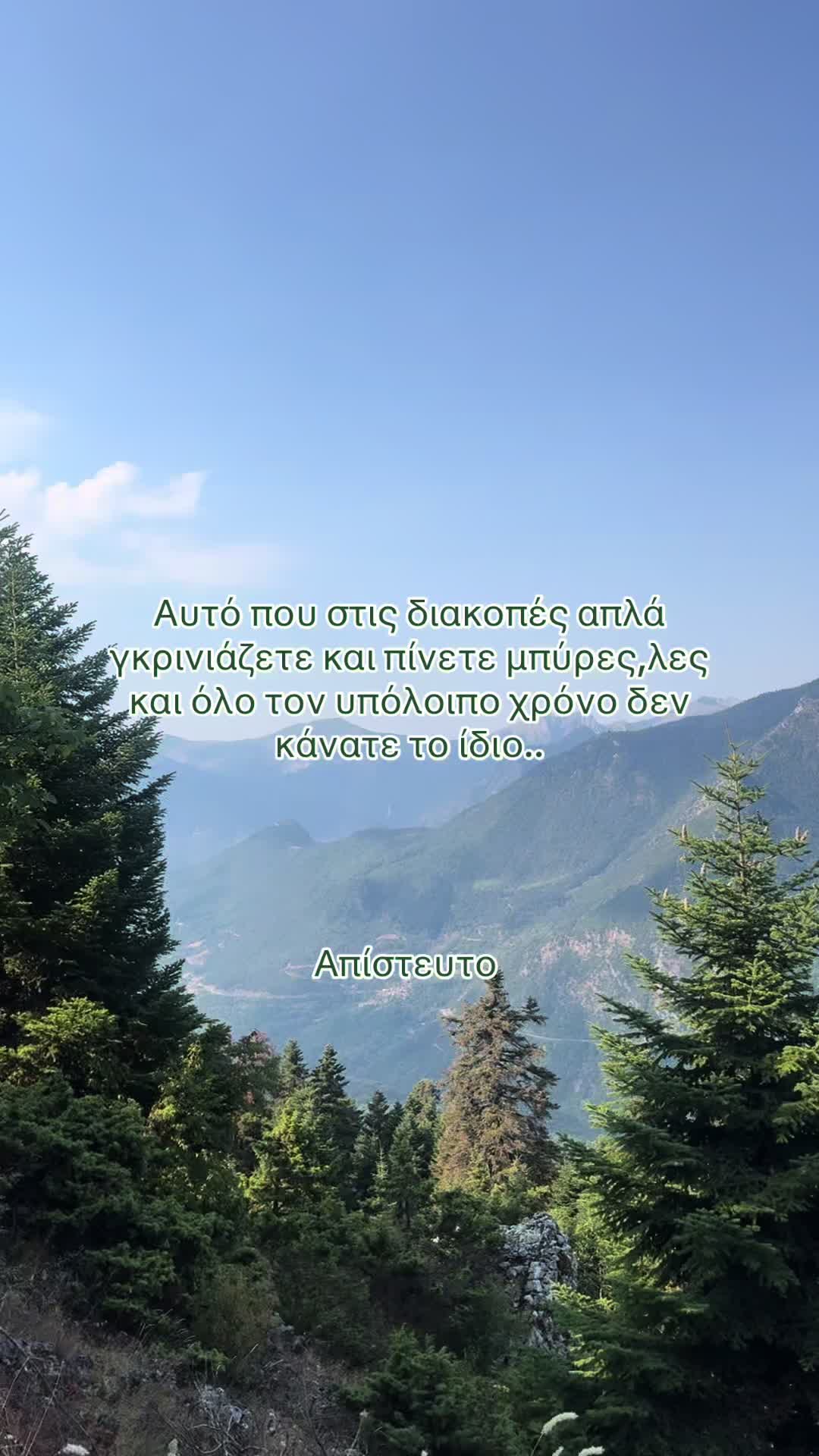 @Takis_Barbend